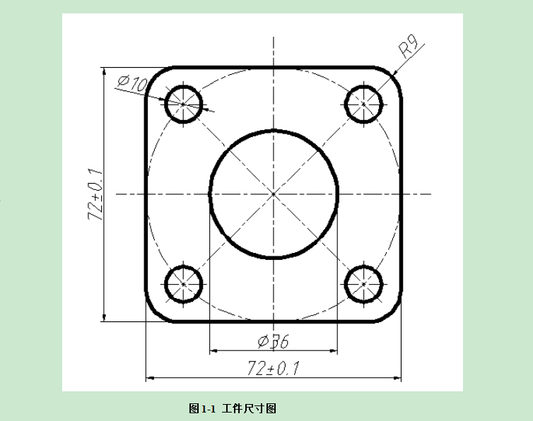 72x72方形垫片落料冲压模具设计