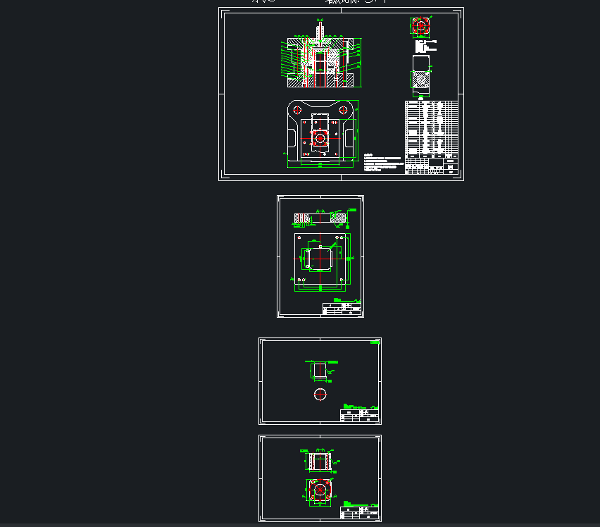 72x72方形垫片落料冲压模具设计