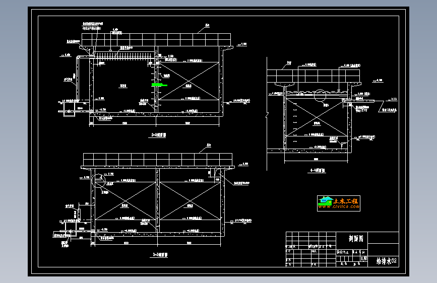 接触氧化池平面剖面图