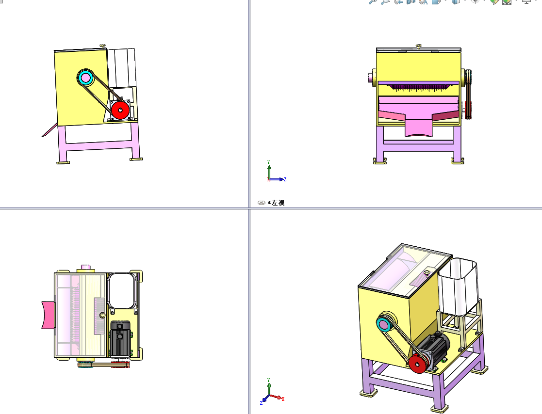 多功能瓜果切片切丝机结构设计含三维二维说明书