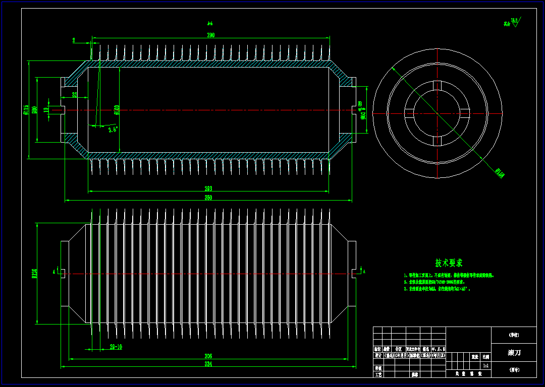 多功能瓜果切片切丝机结构设计含三维二维说明书
