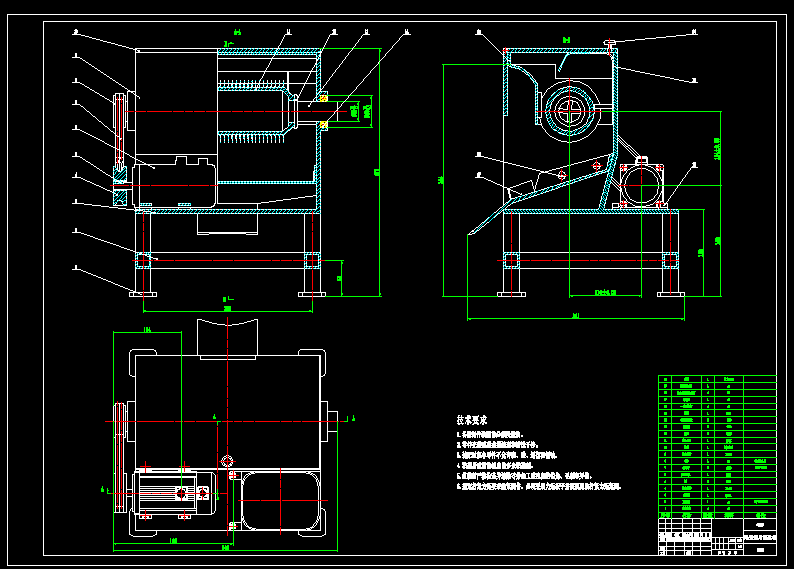 多功能瓜果切片切丝机结构设计含二维说明书
