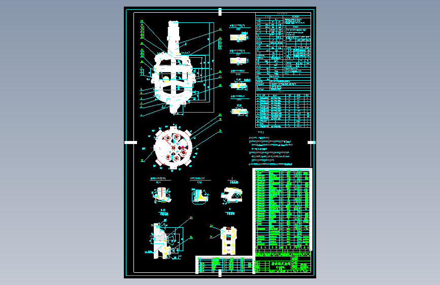 搪玻璃反应罐1000L CAD