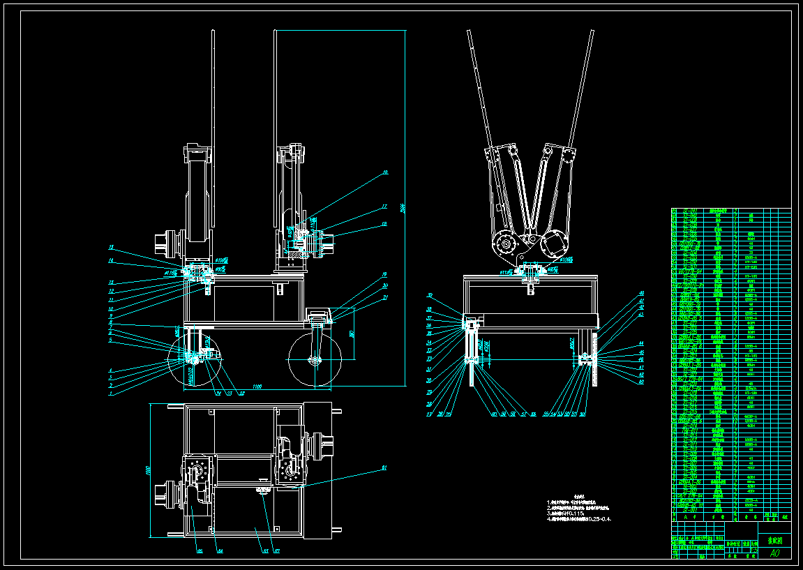 小型喷洒机器人的设计含三维二维说明书