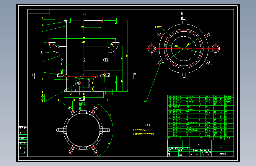 5TH冲天炉-- 249861-10