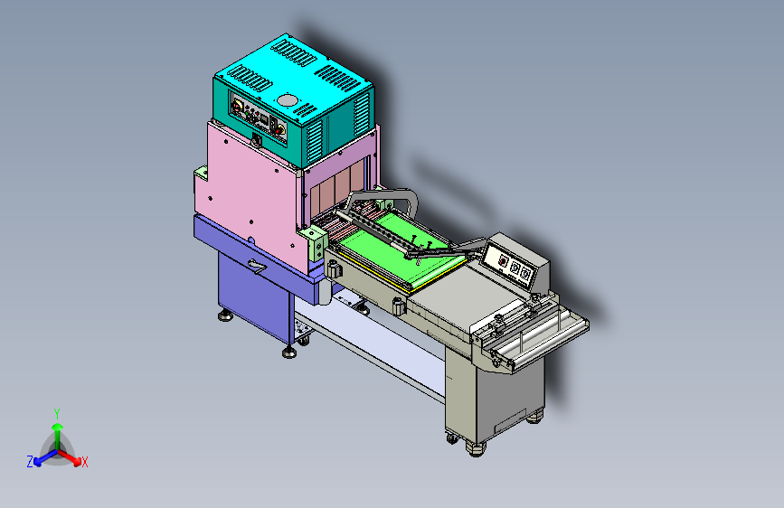 封切收缩一体机