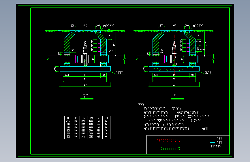 室外给水阀门井大样图--1264878-30