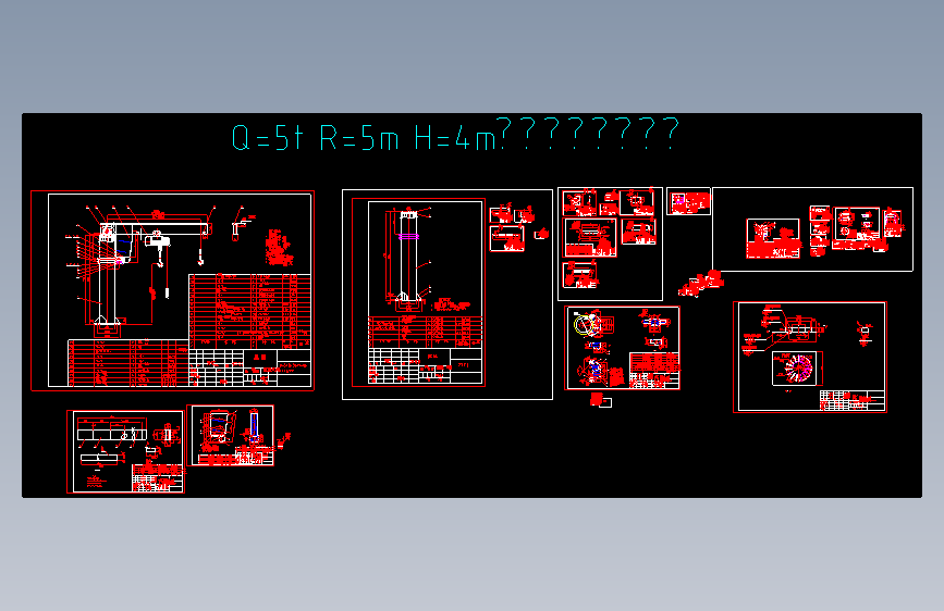 330318-全回转悬臂起重机全套图纸