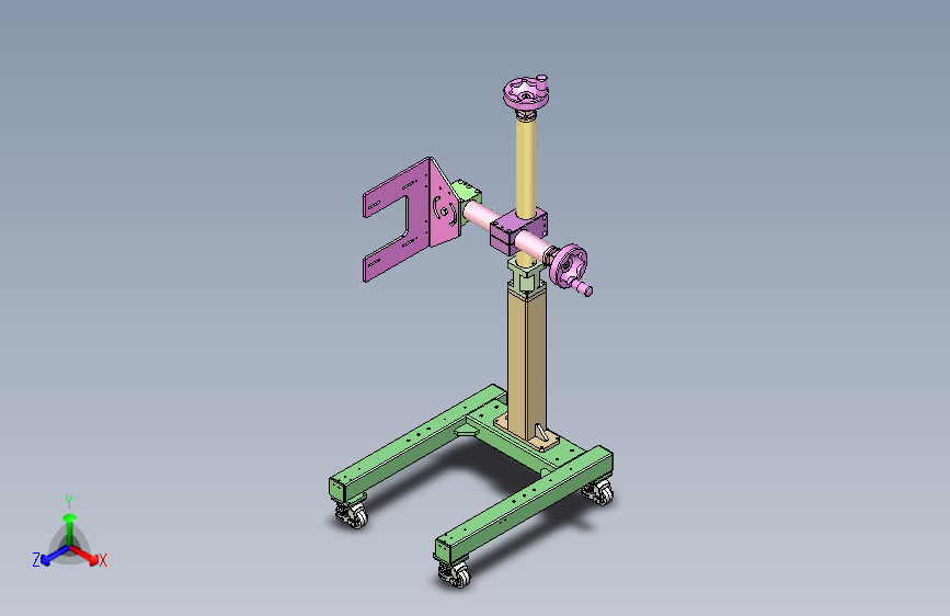 工业设备操作屏可调支撑支架