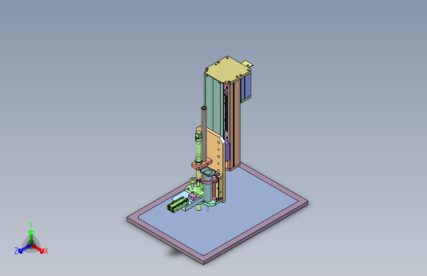 手机屏幕压合定位机构