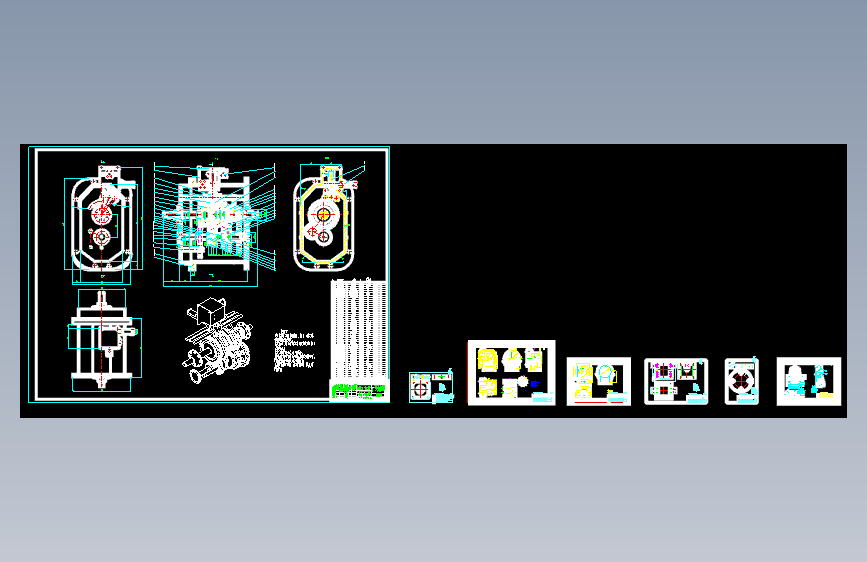 A0-总装图-变速箱装配图