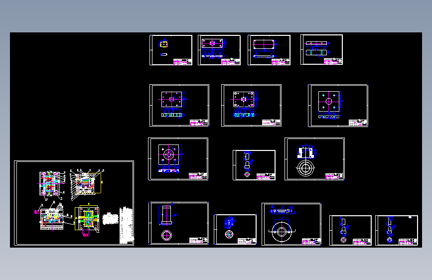 按钮底盒模具装配