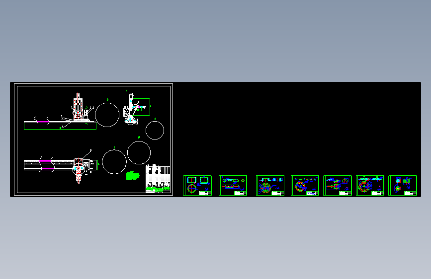 清洗辅助机械臂总装图0520