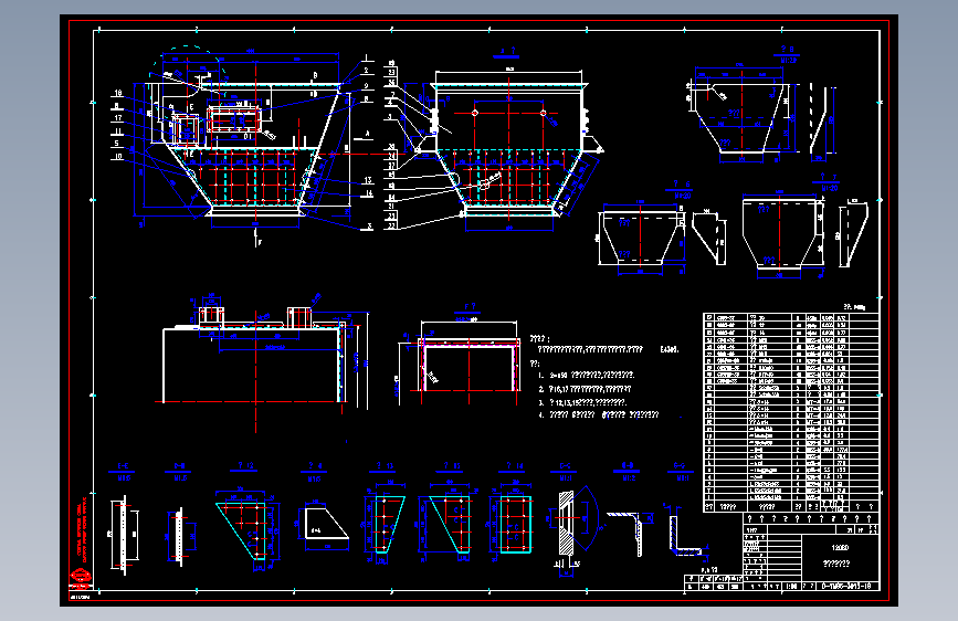 D-YM96运煤部件典型设计3015头部漏斗--649846--150