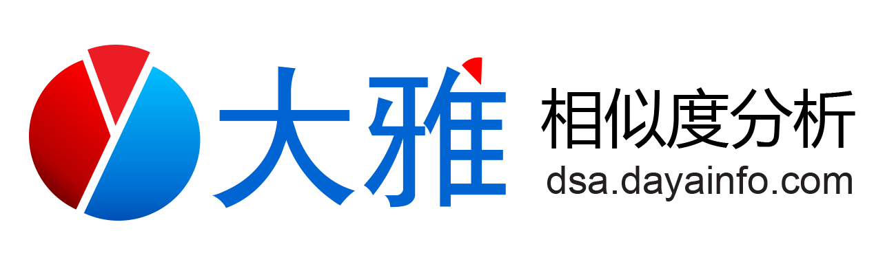 基于SW老年人生活辅助装置的设计