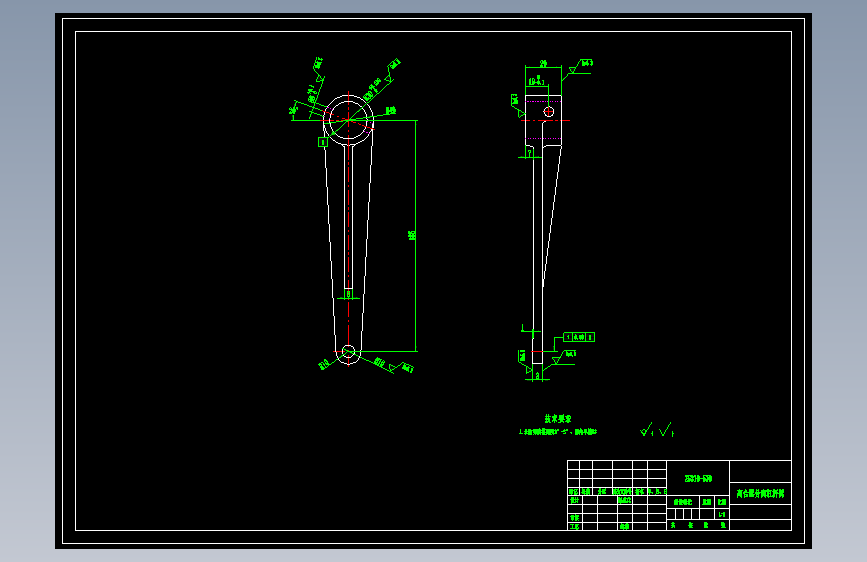 离合器分离杠杆臂铣右端面夹具设计-- 1751206--200