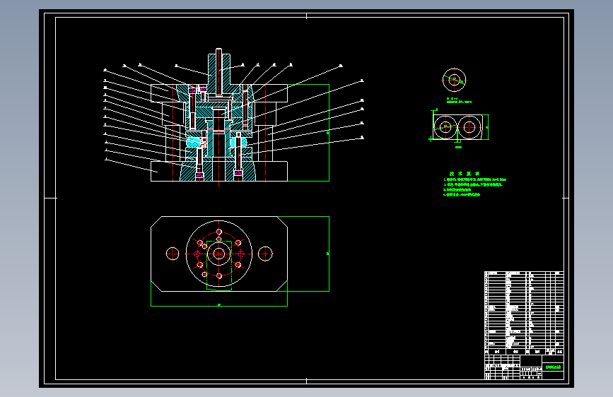 垫圈的落料冲孔复合模具设计--475413-220