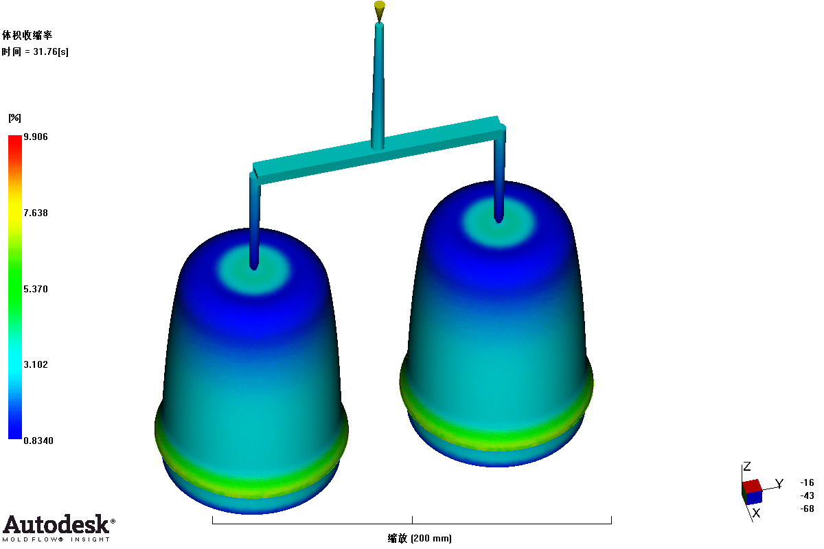 水杯注射成型工艺分析及模具设计【模流分析】150