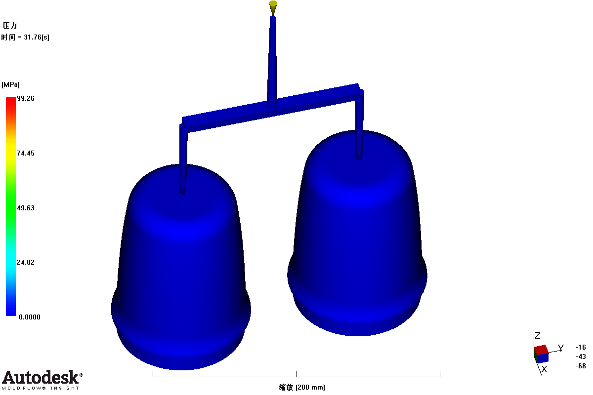 水杯注射成型工艺分析及模具设计【模流分析】150