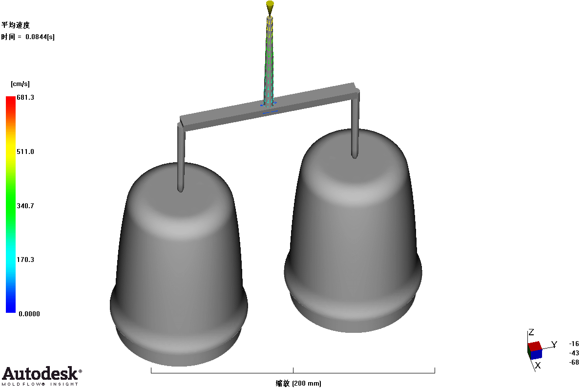 水杯注射成型工艺分析及模具设计【模流分析】150