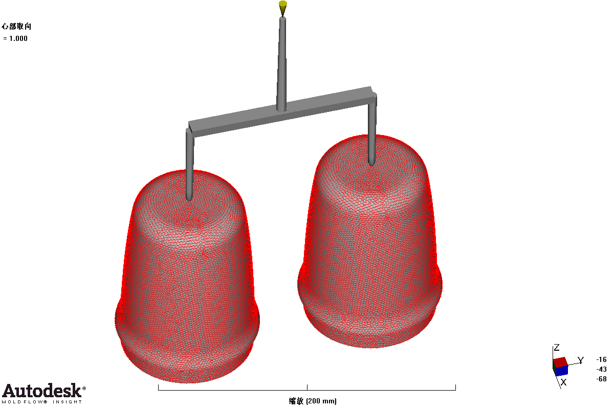 水杯注射成型工艺分析及模具设计【模流分析】150
