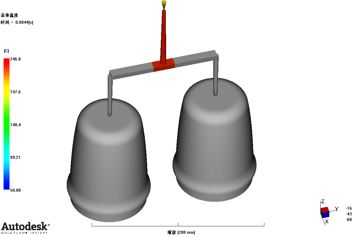 水杯注射成型工艺分析及模具设计【模流分析】150