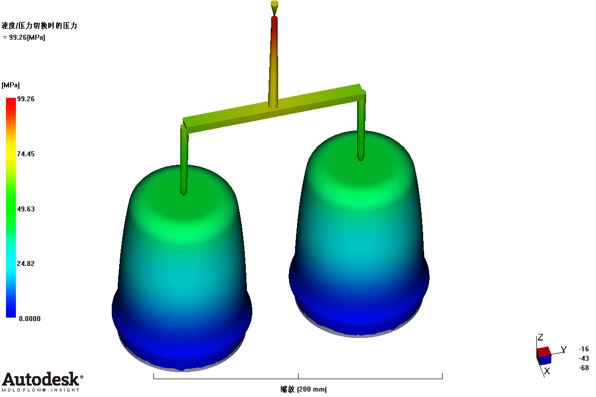 水杯注射成型工艺分析及模具设计【模流分析】150