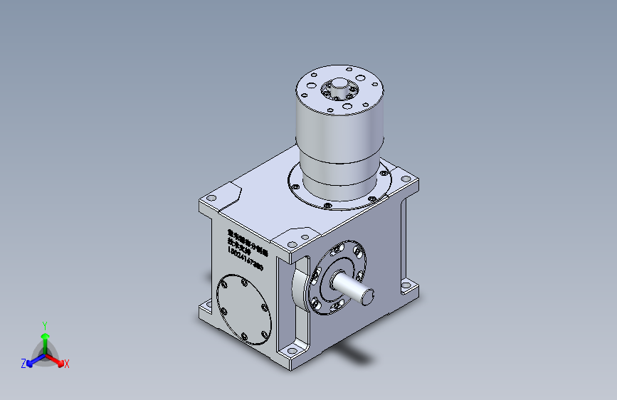 RU80DH意米精密分割器