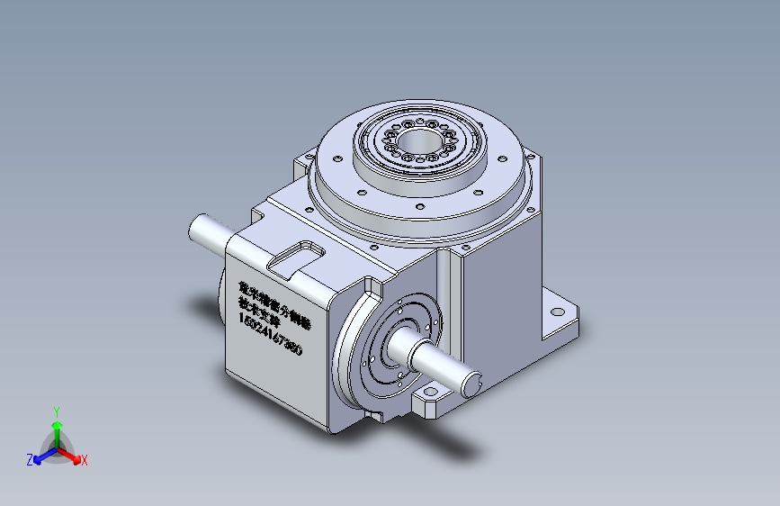 RU80DT意米精密分割器