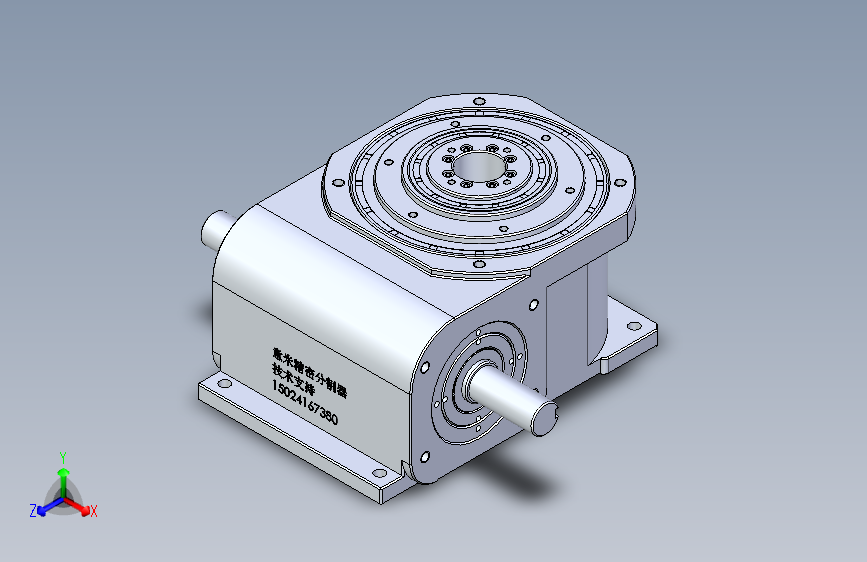 RU90DA意米精密分割器