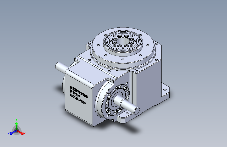 RU110DT意米精密分割器