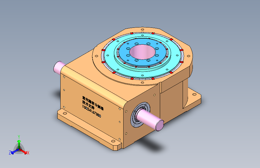 RU230DA意米精密分割器