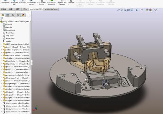 辅助定位夹具-Y
