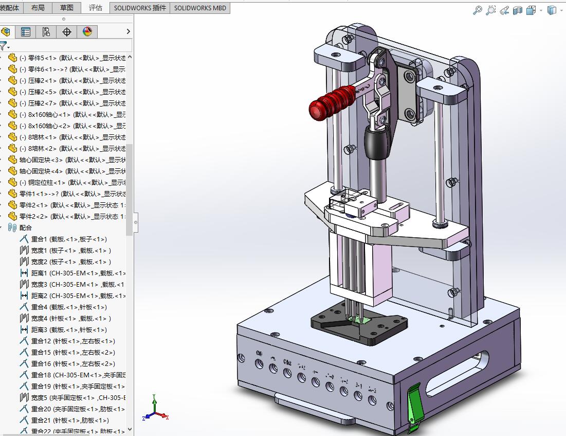 BGA快速夹测试烧录治具
