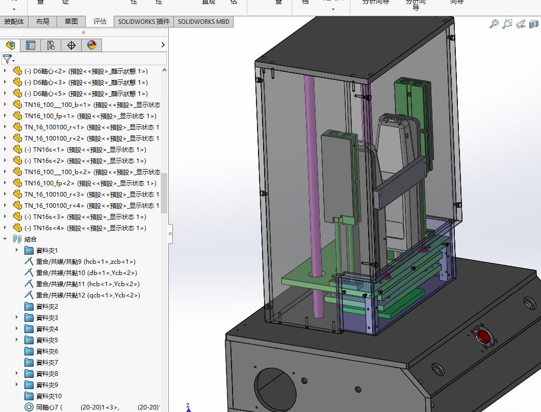LED按键压台测试治具