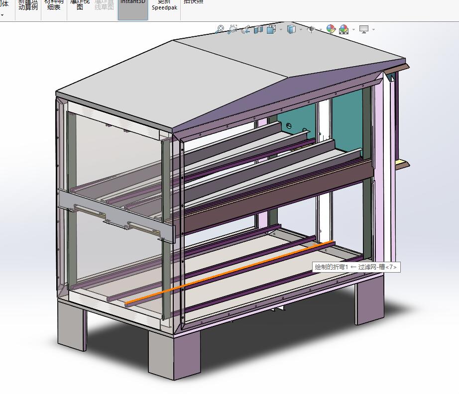 户外空气净化器