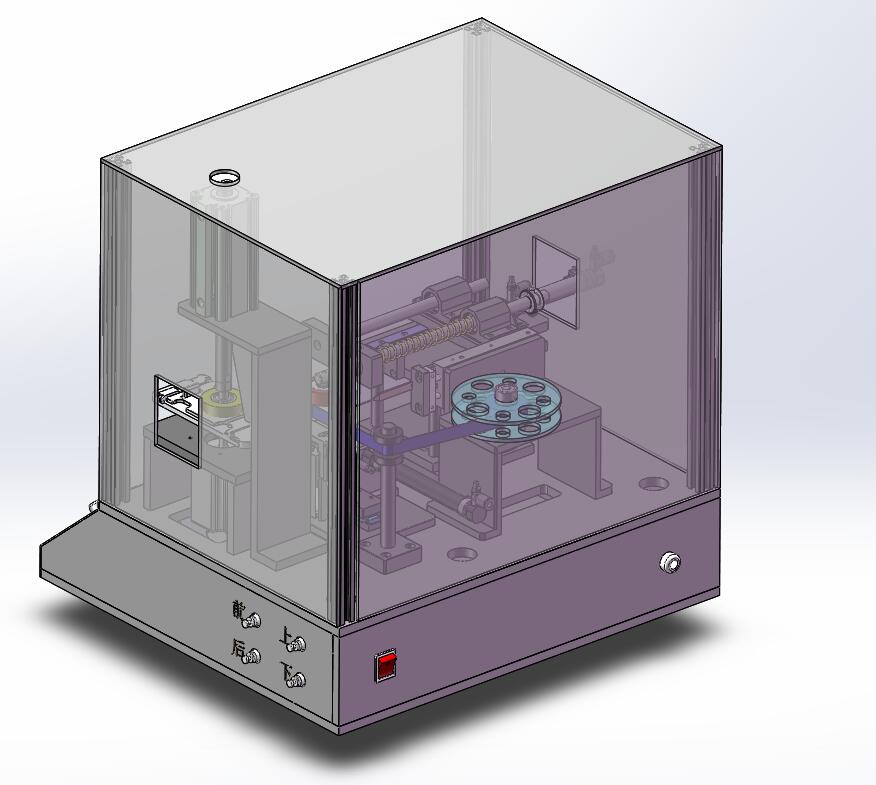 手机外框四周贴膜
