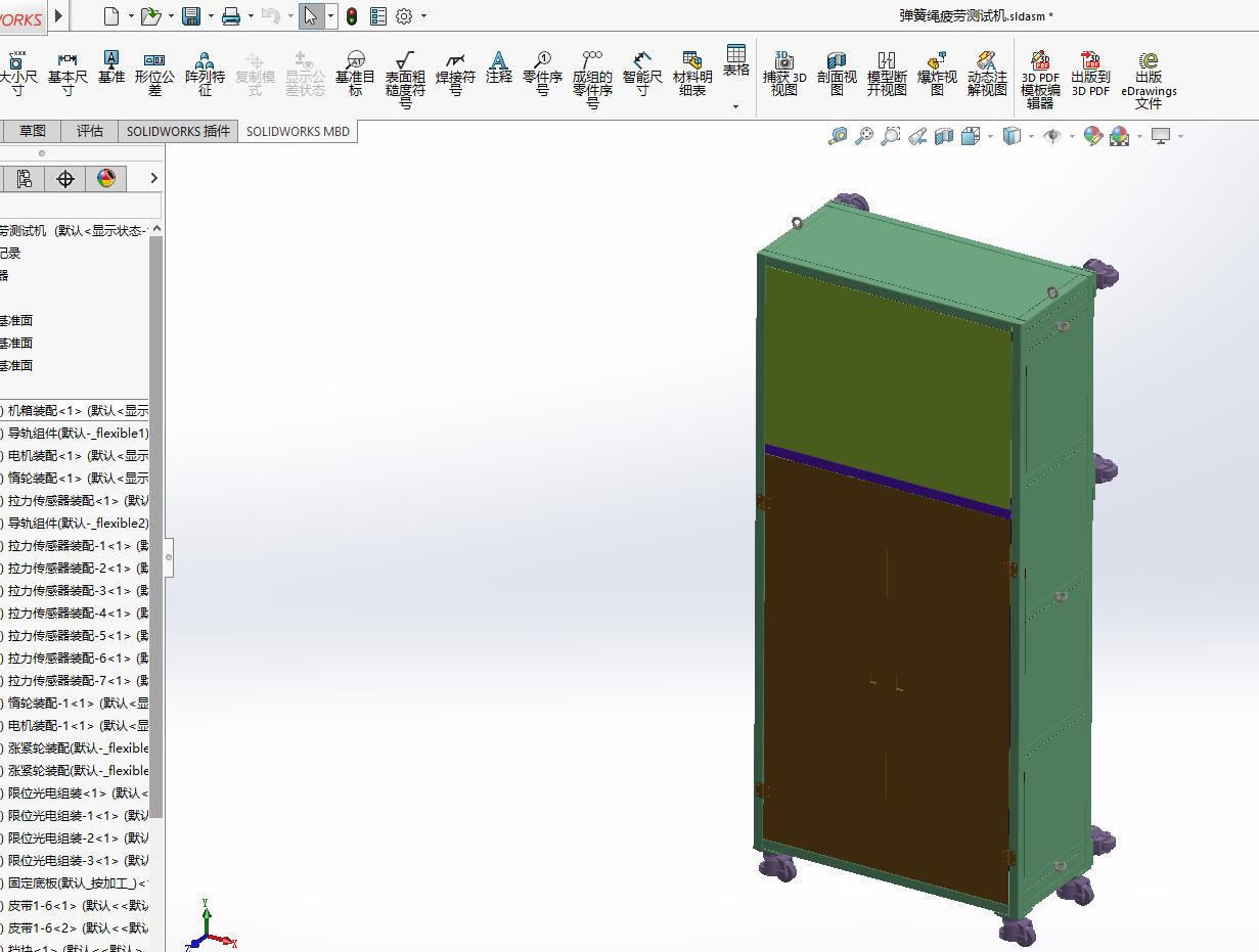 弹簧绳疲劳测试机