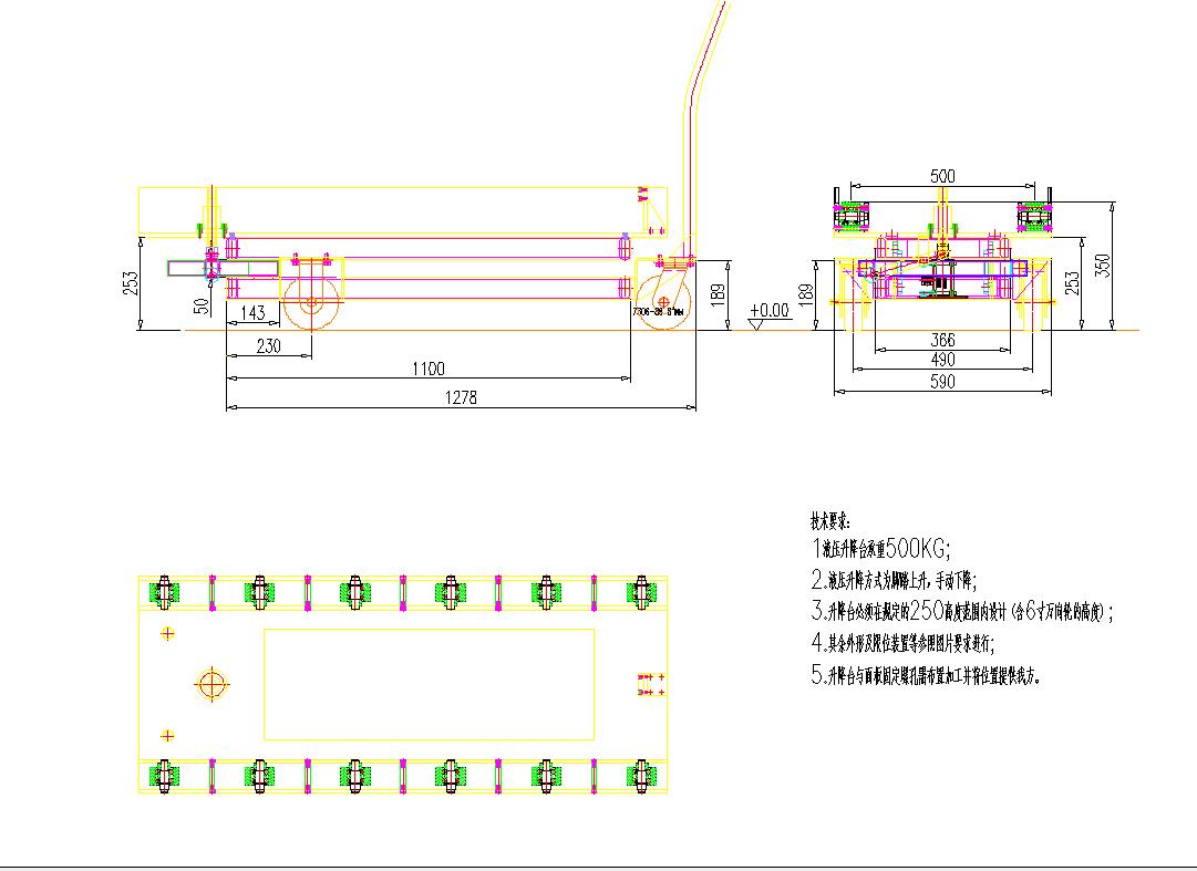 流水线移动小车