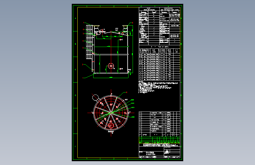 母液沉降槽DN4000