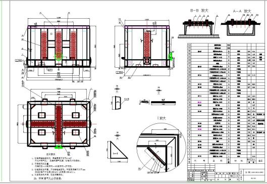 消失模铸造专用砂箱