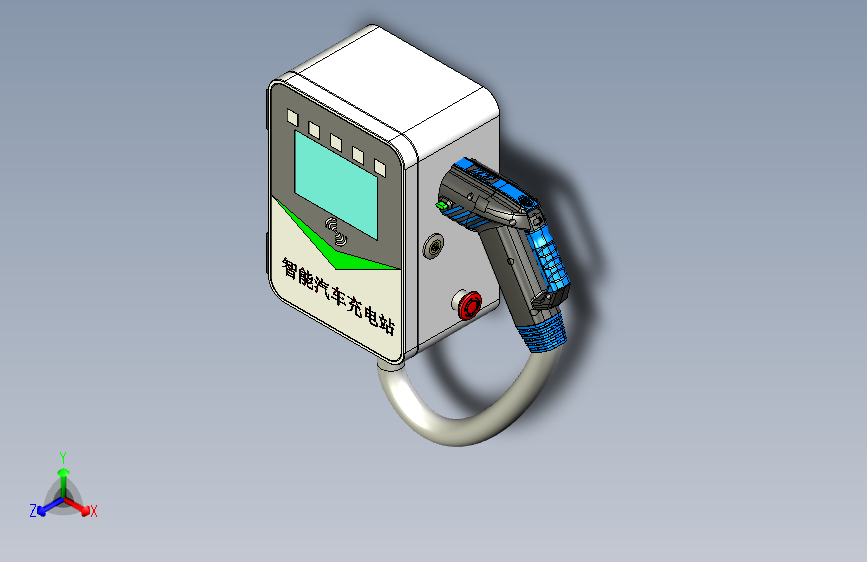 智能汽车充电桩
