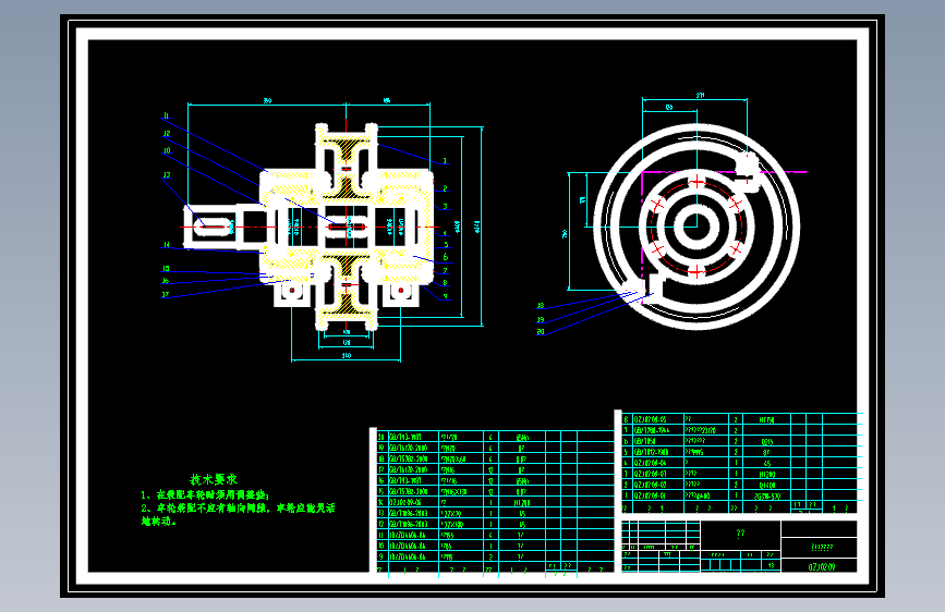32-5t吊钩桥式起重机设计【含7张CAD图纸】