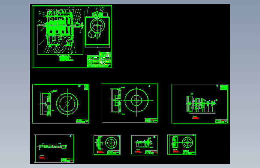 中型货车变速器设计25