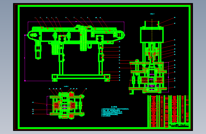 源文件_20260102_214215