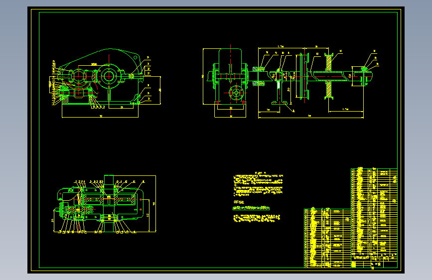 果蔬大棚电动卷帘机设计cad图说明书机械非标设备装置配结构