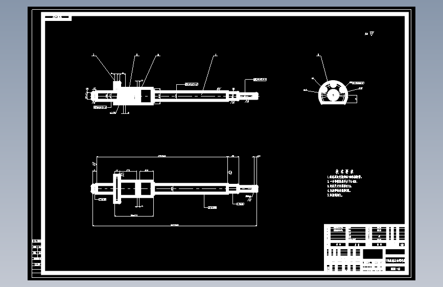 小型数控钻床及其控制系统设计cad图说明书机械加工设备装置配