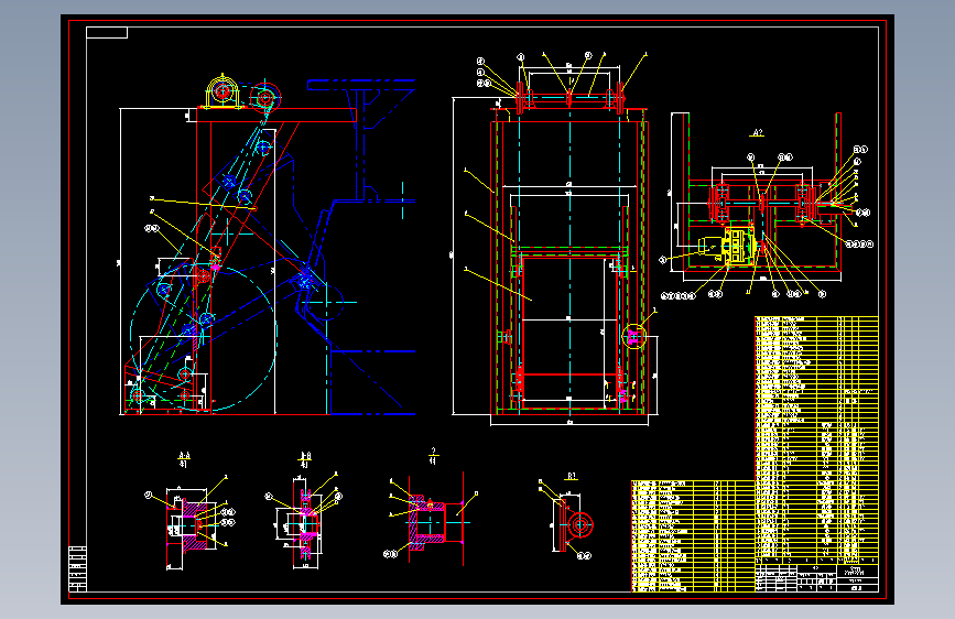 15GL 履带抛丸机--1355098-200