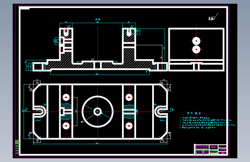 工艺夹具毕业设计-泵体加工工艺及夹具设计-【中心孔夹具】