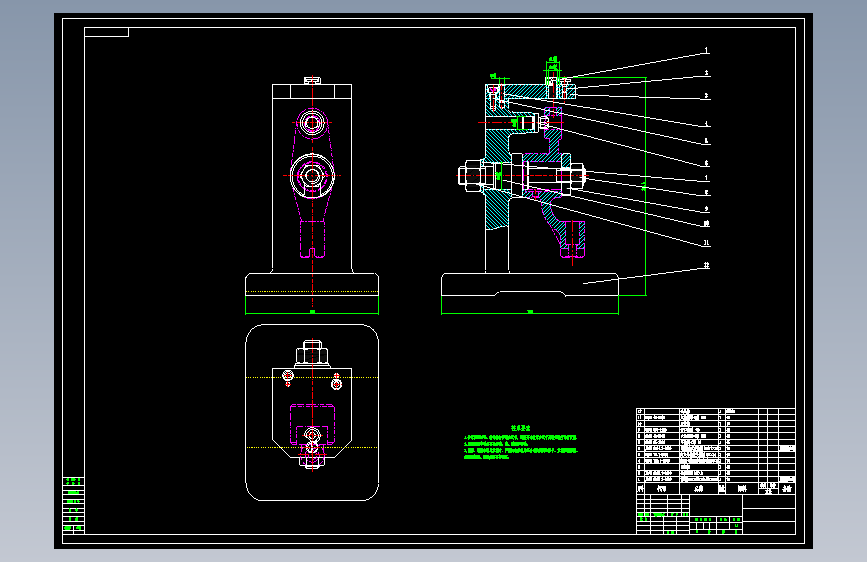 推动架钻孔夹具-1287737-40